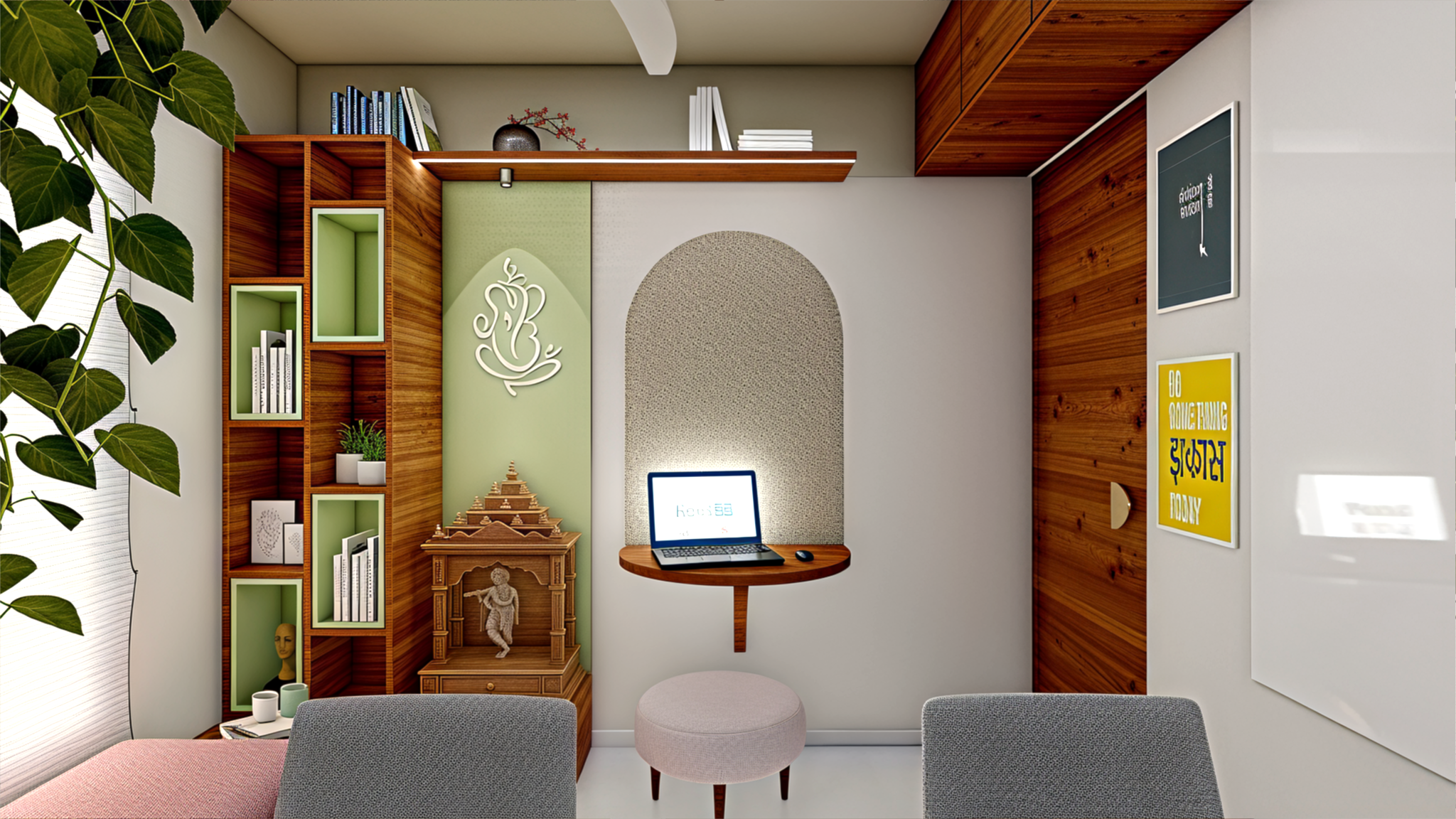 Interiors